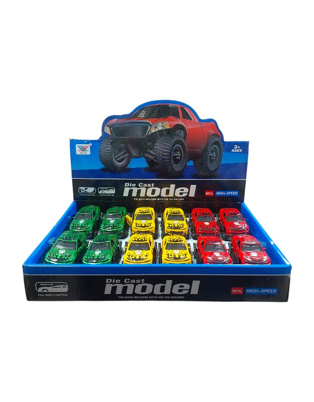 ALEV DESENLİ ÇEK BIRAK ARABA