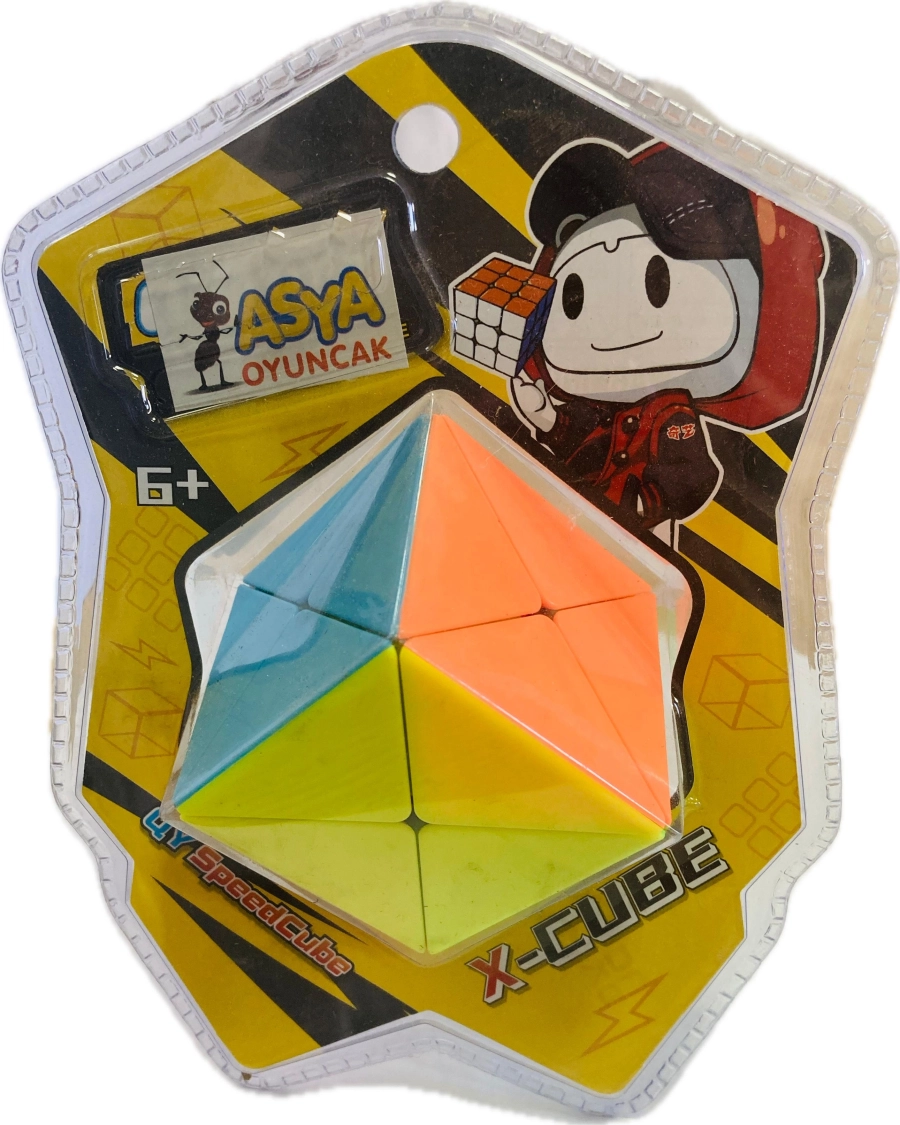 VAKUMDA X CUBE