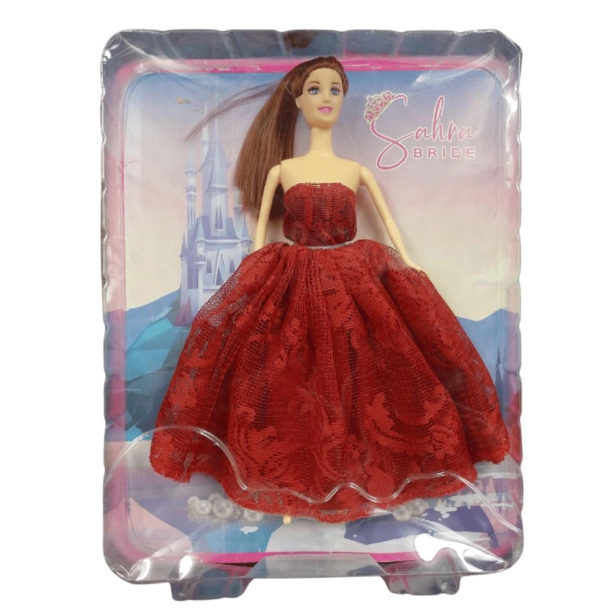 SAHRA BEBEK