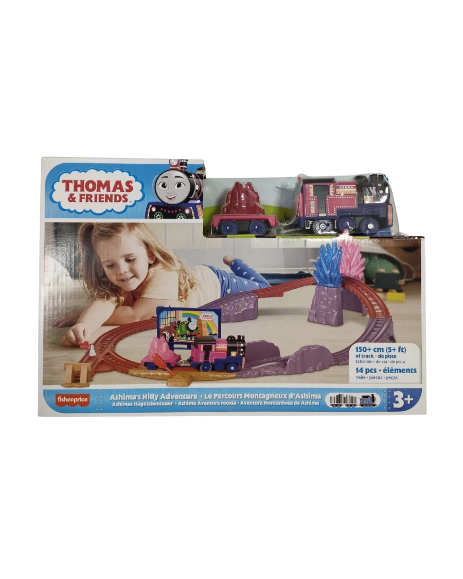 THOMAS MOTORLU TREN SET