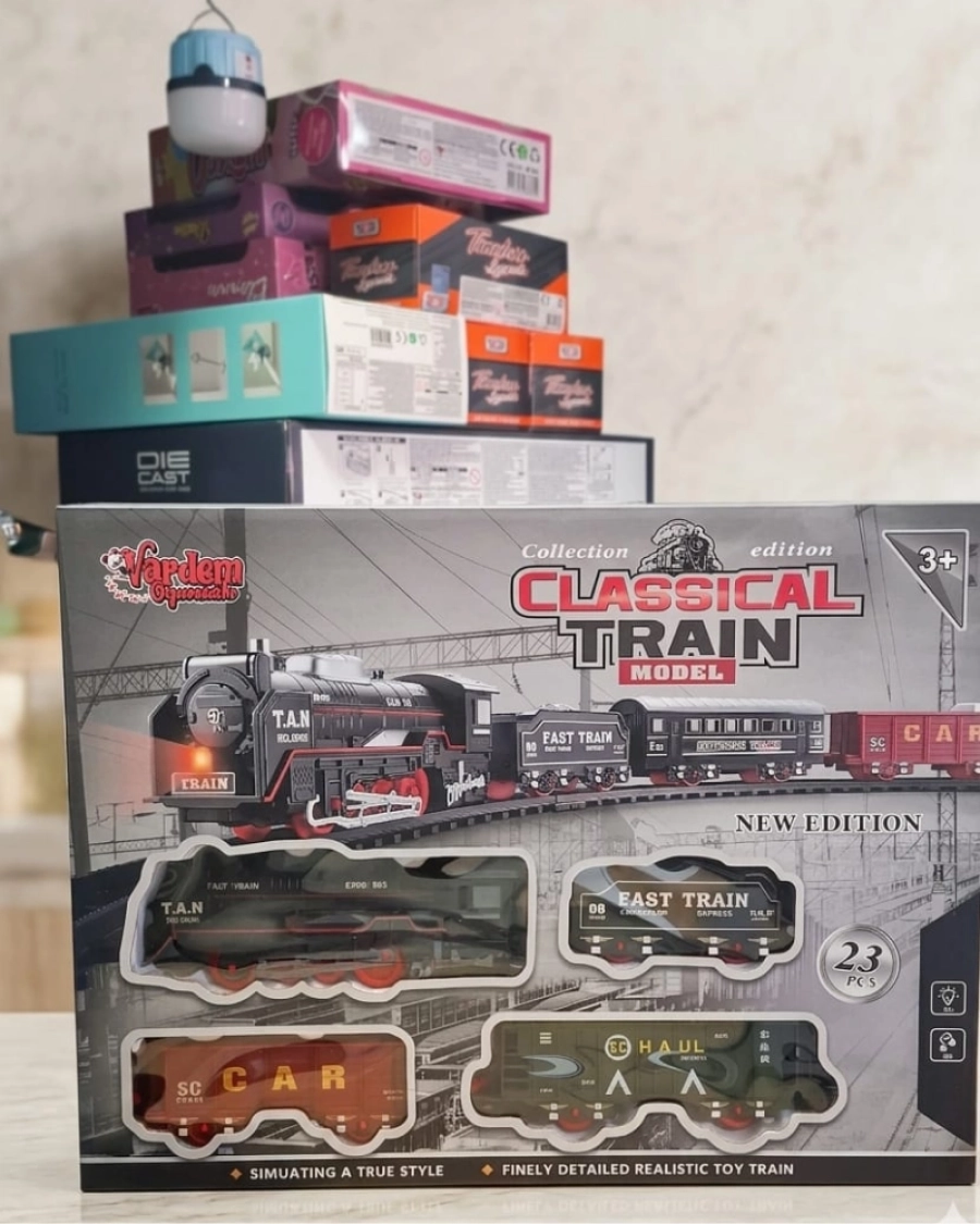 23 PCS CLASSIC TREN
