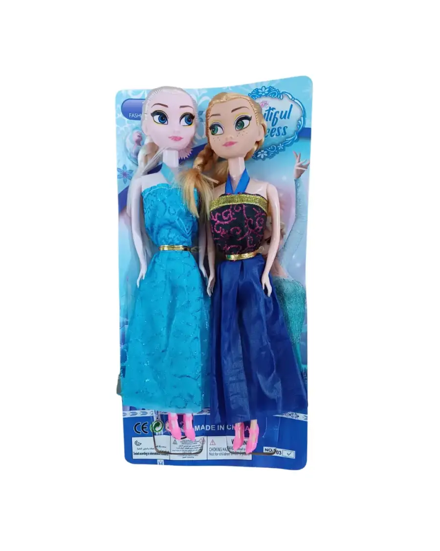 PVC 2Lİ PRENSES BEBEK