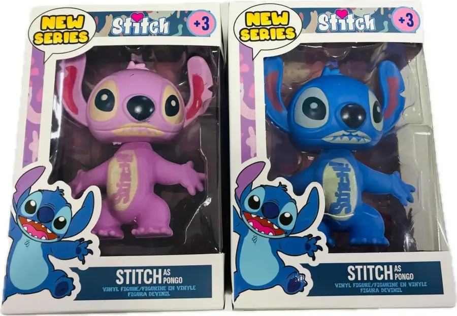 TEKLİ KUTUDA STITCH