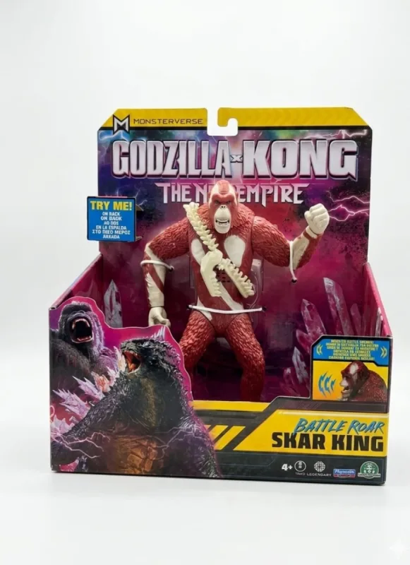 GODZILLA KONG DELUX